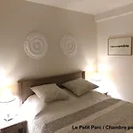 아파트 Le Petit Parc