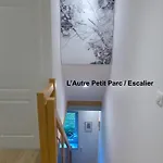 Le Petit Parc 아파트 콜마