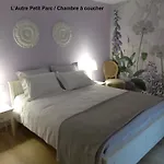 Le Petit Parc 아파트