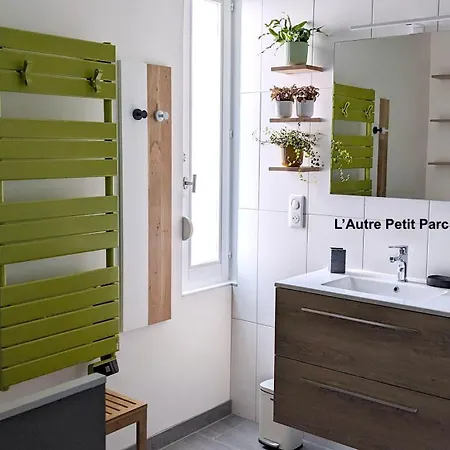 Lägenhet Le Petit Parc