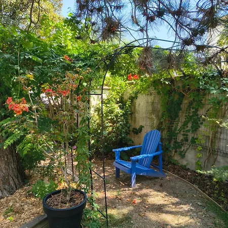 Le Petit Parc * Кольмар